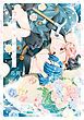 『穹花のフロレゾン』の表紙