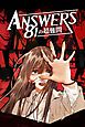 『ANSWERS～81の超難問～【タテヨミ】』の表紙