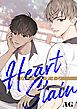 『Heart Stain【タテヨミ】』の表紙