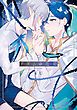 『アダムの花婿』の表紙