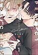 『パーフェクトアディクション（分冊版）＜デジタル版＞』の表紙