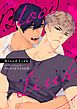 『Blood Link【タテヨミ】』の表紙