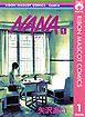 『NANA―ナナ―』の表紙