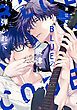 『ＢＬＵＥの旋律に弾かれて【電子限定おまけ付き】』の表紙