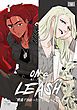 『ON a LEASH ~ 戦場で出会った彼女に囚われて ~』の表紙