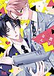 『君はなんにもわかってない！【電子限定おまけ付き】』の表紙