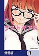 『ラストギアス【分冊版】』の表紙