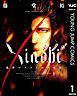 『Xinobi-乱世のアウトローたち-』の表紙