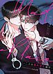 『Mad Place~二人を狂わせた場所~【タテヨミ】』の表紙
