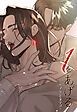 『１をあげる[完全版]【分冊版】』の表紙