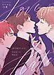 『Love OR Hate【タテヨミ】』の表紙