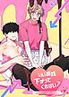 『いい加減下がってくれない?【短編】【タテヨミ】』の表紙