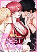 『RE：FIRST LOVE～初恋の彼ともう一度～【タテヨミ】』の表紙