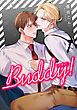 『Buddy！ 【タテスク】』の表紙