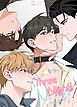 『Three Nights~実際にやってみる!?~【タテヨミ】』の表紙