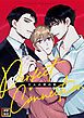 『Perfect Connection~三人の恋の形【タテヨミ】』の表紙