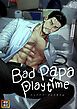 『Bad papa playtime【タテヨミ】』の表紙