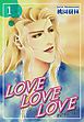 『LOVE LOVE LOVE』の表紙