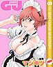『GRAND JUMP SEXY COLOR SELECTION』の表紙