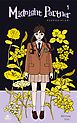 『Midnight Partner』の表紙