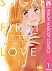 『シュガーの初恋』の表紙