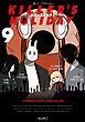 『KILLER’S HOLIDAY』の表紙