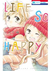 『LIFE SO HAPPY』の表紙