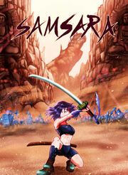 『SAMSARA』の表紙