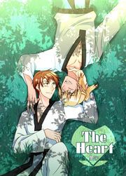 『The Heart』の表紙