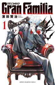 『Gran Familia』の表紙