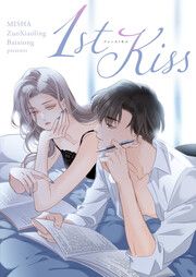 『1st Kiss』の表紙