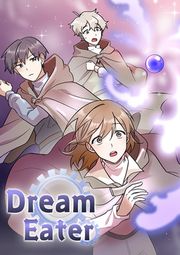 『Dream Eater』の表紙