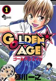 『GOLDEN★AGE』の表紙