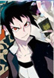 『電脳怪奇譚サイバーワン』の表紙