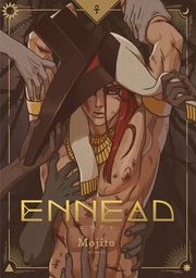 『ENNEAD【タテヨミ】』の表紙