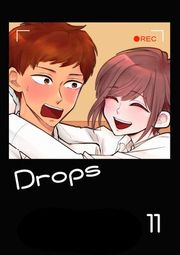 『DROPS』の表紙